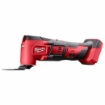 תמונה של גוף מולטי-טול נטען Milwaukee 2626-20 M18 Multi-Tool – גוף בלבד