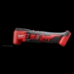 תמונה של גוף מולטי-טול נטען Milwaukee 2626-20 M18 Multi-Tool – גוף בלבד
