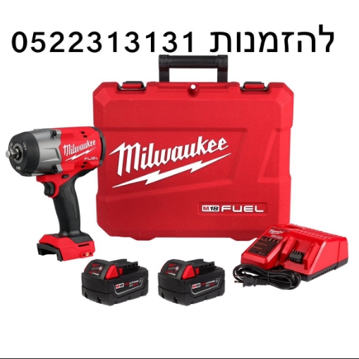 תמונה של מפתח רטיטה "1/2 18V נטען + 2 סוללות 5.0Ah + מטען 18-12 בתיק כלים Milwaukee FUEL 2967-20
