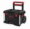 תמונה של סט MILWAUKEE דבלין 4 כלים דור 4 בארגז PACK מהדור החדש