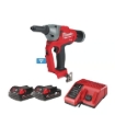 תמונה של ערכת אקדח ניטים נטען מקצועי ¼” מסדרת Milwaukee M18 FUEL עם ONE-KEY™ – כולל 2 סוללות 2.0Ah, מטען ומזוודה (דגם 2660-22 2A)